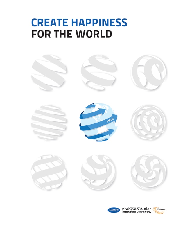 Brochure 2012_0.png